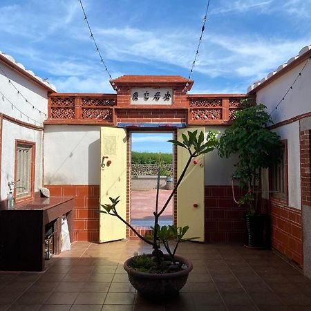 Cheng Village Qimei Екстериор снимка