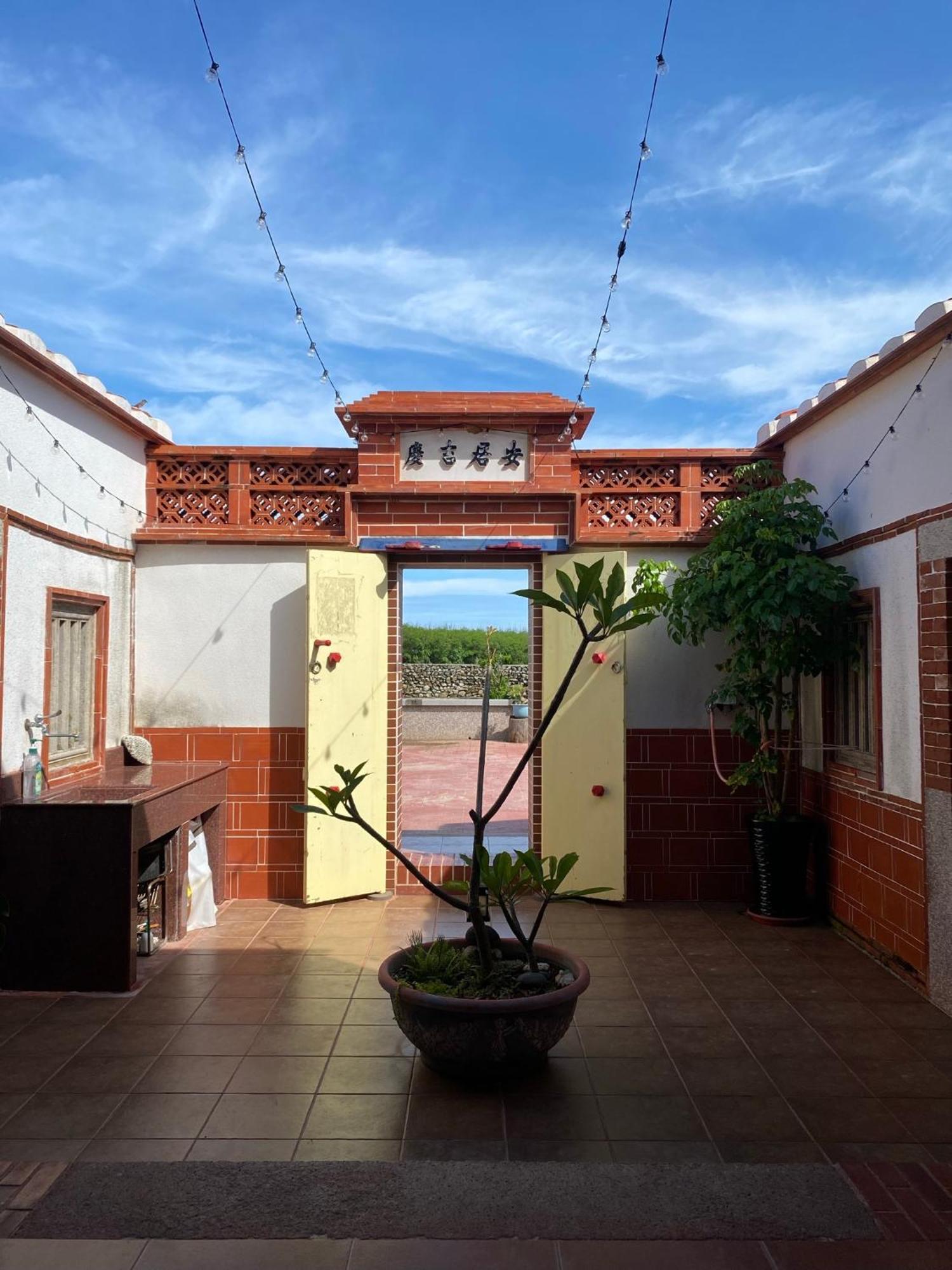Cheng Village Qimei Екстериор снимка